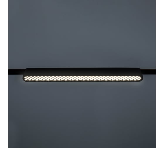 Трековый светодиодный светильник Jazzway MTR16 1418 18w 4000K grid 60 град BL (чёрный) IP20 низковольтный 5056473