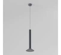 Светильник подвесной светодиодный Elektrostandard Fest 7W 3000K 50315 LED графит a068826