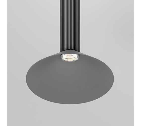 Светильник подвесной светодиодный Elektrostandard Fest 7W 4000K 50315 LED графит a068825