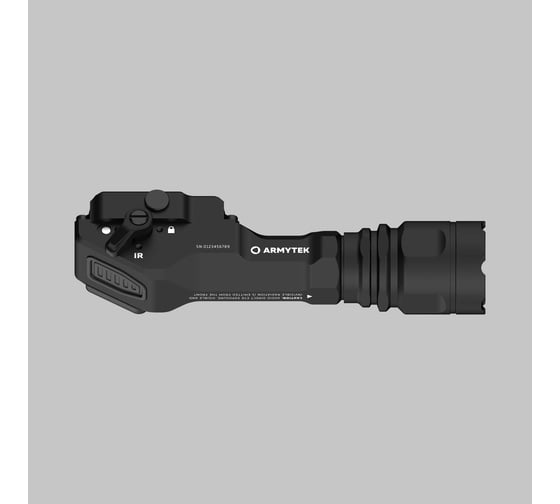 Фонарь Armytek Parma C2IR Pro F09804CIR