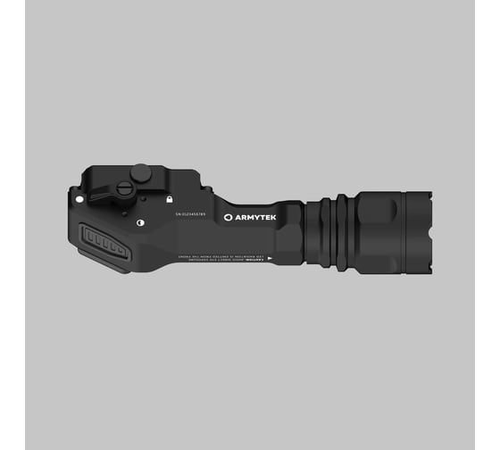 Фонарь Armytek Parma C2 Pro F09804C