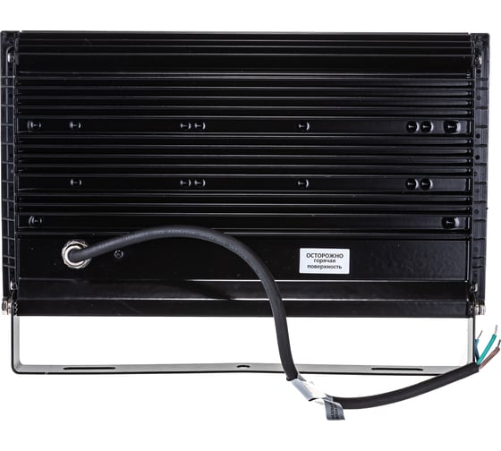Светодиодный прожектор Pccooler Venus II 100Вт 6000К CP-PL03-0100-6000К