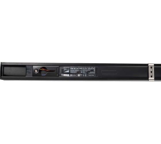 Светильник светодиодный Jazzway ДПО PSO-02 40Вт 4000K BLACK 1200x50мм IP40 для реечных потолков 5059160 1