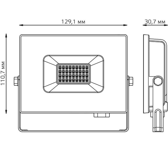 Светодиодный прожектор Gauss Elementary 20W 1400lm зеленого свечения IP65 черный 613100620