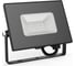 Светодиодный прожектор Gauss Elementary 20W 1400lm зеленого свечения IP65 черный 613100620 6