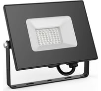 Светодиодный прожектор Gauss Elementary 30W 2000lm зеленого свечения IP65 черный 613100630