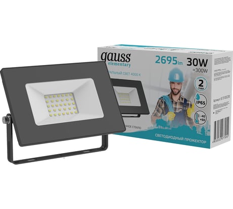 Светодиодный прожектор Gauss Elementary 30W 2695lm IP65 4000К черный 613100230