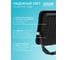 Светодиодный прожектор Gauss Elementary 30W 2695lm IP65 4000К черный 613100230 4