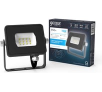 Светодиодный прожектор Gauss Qplus 10W 1050lm 6500K IP65 графитовый 690511310