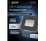 Светодиодный прожектор Gauss Qplus 10W 1050lm 6500K IP65 графитовый 690511310 9