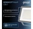 Светодиодный прожектор Gauss Qplus 150 W 15750 lm IP65 6500K графитовый 690511150 4