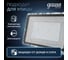Светодиодный прожектор Gauss Qplus 150 W 15750 lm IP65 6500K графитовый 690511150 7