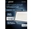 Светодиодный прожектор Gauss Qplus 150 W 15750 lm IP65 6500K графитовый 690511150 8