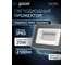 Светодиодный прожектор Gauss Qplus 20W 2100lm 6500K IP65 графитовый 690511320 9