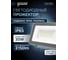 Светодиодный прожектор Gauss Qplus 30W 3150lm 6500K IP65 графитовый 690511330 10