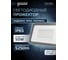 Светодиодный прожектор Gauss Qplus 50 W 5250 lm IP65 6500K графитовый  690511350 12