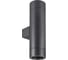 Светильник Arlight LGD-RAY-WALL-TWIN-R65-2x12W Day4000 1шт 044232 1