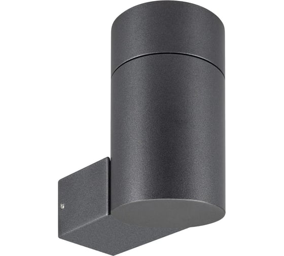 Светильник Arlight LGD-RAY-WALL-R65-12W Day4000 1шт 050152