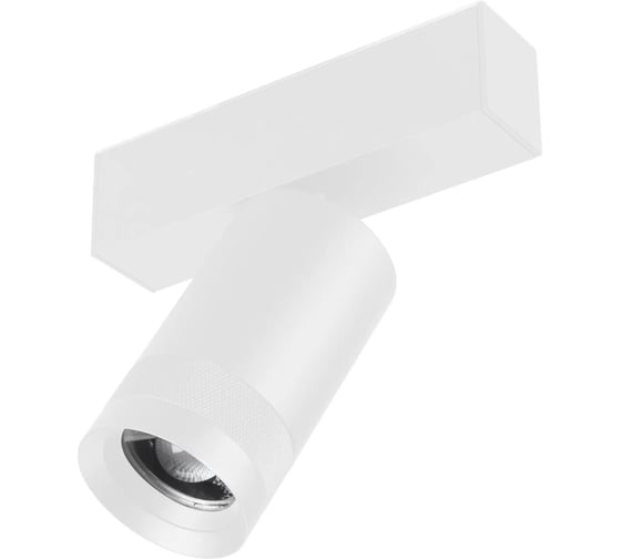 Светильник Arlight MAG-SPOT-ZOOM-45-R60-15W Warm3000 1шт 052300 1