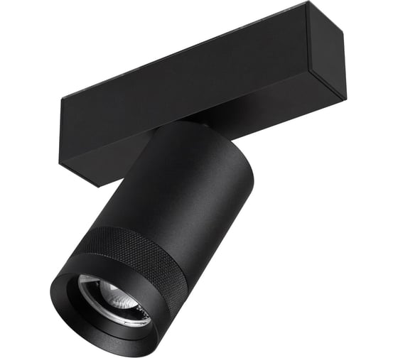 Светильник Arlight MAG-SPOT-ZOOM-45-R60-15W Warm3000 1шт 049937 1