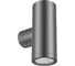 Светильник Arlight LGD-RAY-WALL-TWIN-R46-2x3W Day4000 1шт 033307(1) 1