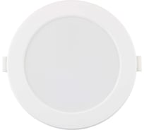 Светильник светодиодный ультратонкий truEnergy круг 20W 4000K 1600Lm D222мм пластик белый 10084