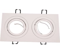 Светильник встраиваемый поворотный двойной truEnergy под лампы 2xGU5.3 IP20 белый алюминий 21252