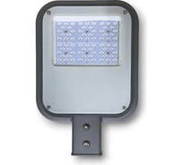 Светильник светодиодный консольный KRASO 50W 453x276x78мм IP67 5000К 7000Лм 85-265В с рег.др. д. консоль 50мм PB-50