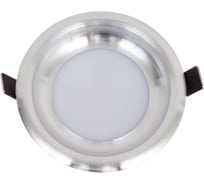 Светодиодный светильник ЭРА KL LED 17-7 SL круглый тарелка 7W 4000K, серебро Б0030405