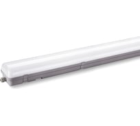 Светильник WOLTA STD LED 32Вт 4000К IP65 Матовый 4100лм ДСП11-32-001-4К
