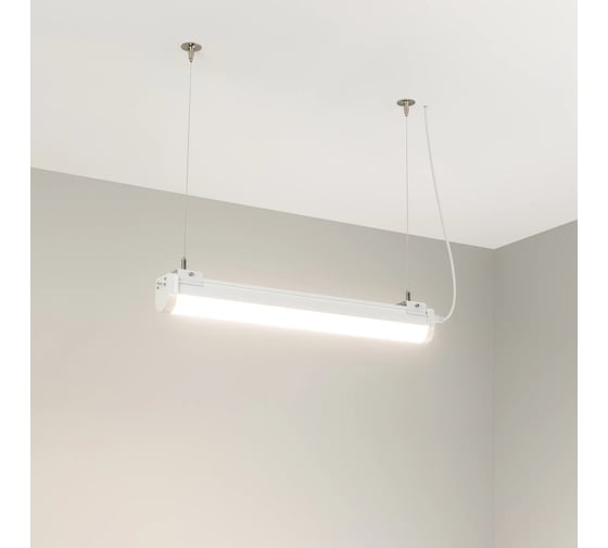 Светильник Arlight ALT-LARGO-1200-30W Warm3000 1шт 052090