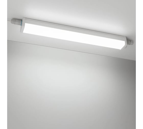 Светильник Arlight ALT-TUBULAR-MOTION-1200-28W Day4000 1шт 043654