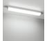 Светильник Arlight ALT-TUBULAR-MOTION-1200-28W Day4000 1шт 043654 2