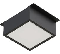 Светильник Arlight DL-GRIGLIATO-S90x90-12W Warm3000 1шт 038327(1)