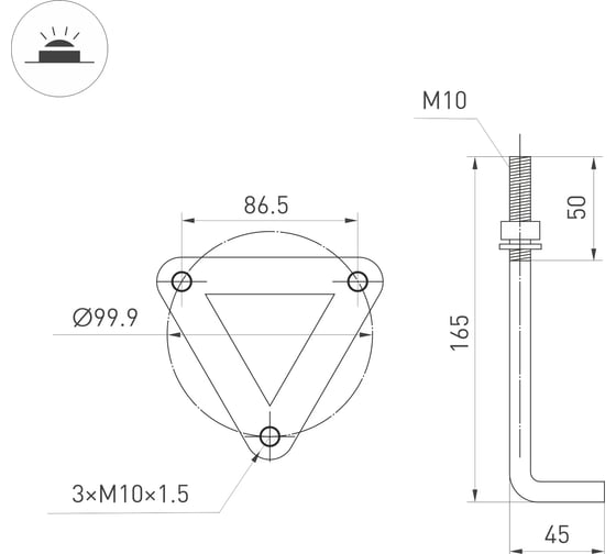 Светильник Arlight LGD-FRESNEL-BOLL-H1200-20W Warm3500-MIX 1шт 047688
