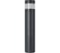 Светильник Arlight LGD-FRESNEL-BOLL-H1200-20W Warm3500-MIX 1шт 047688 1
