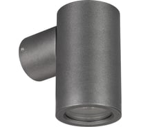 Светильник Arlight LGD-RAY-WALL-R46-3W Warm3000 1шт 033310(1)