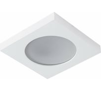 Встраиваемый светильник KANLUX для ванной комнаты FLINI IP44 DSL-W/ 33121