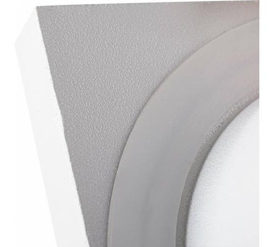 Встраиваемый светильник KANLUX для ванной комнаты FLINI IP44 DSL-W/ 33121