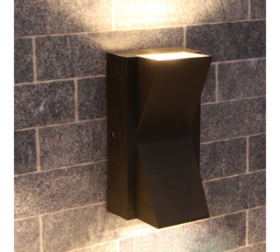Фасадный светильник ARTE LAMP GUNTER A6306AL-2BK
