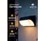 Уличный настенный светильник ARTE LAMP FERRO A2920AL-1BK 2