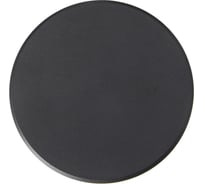 Фасадный светильник ARTE LAMP NIMBO A3415AL-1BK