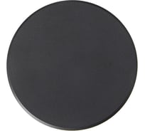 Фасадный светильник ARTE LAMP NIMBO A3412AL-1BK