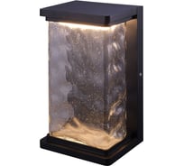 Уличный настенный светильник ARTE LAMP ATLANTIS A2313AL-1BK