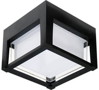 Уличный потолочный светильник ARTE LAMP ULYSSES A6406PF-1BK