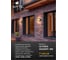 Уличный потолочный светильник ARTE LAMP ULYSSES A6206PF-1BK 5