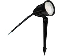Грунтовый светильник ARTE LAMP ELSIE A1127IN-1BK