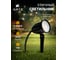 Грунтовый светильник ARTE LAMP ELSIE A1127IN-1BK 2