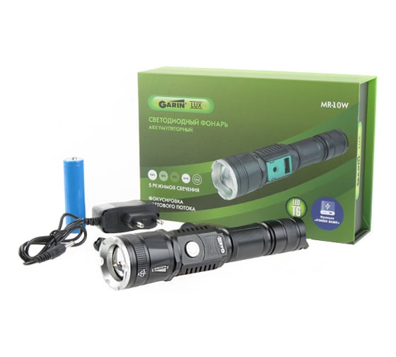 Фонарь garin LUX MR-10W 17946