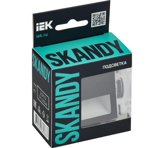 Подсветка LED IEK SKANDY встраиваемая SK-L01G графит SK-FL20-K53